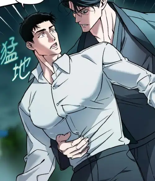 热门电影8